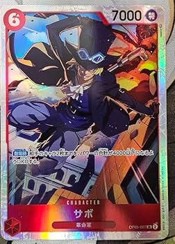 ONE PIECE - ★【美品】ワンピース　新時代の主役　サボ★ 美品】ワンピースカード 新時代の主役 サボ リーダーパラレル